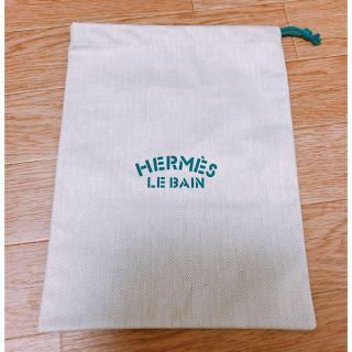 エルメス(Hermes)のエルメス LE BAIN ダークグリーン キャンパス 巾着袋 新品(ポーチ)