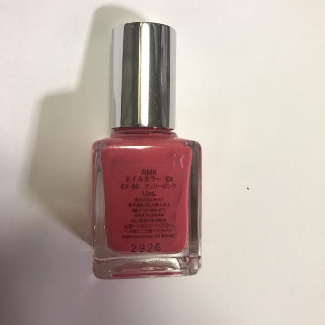 RMK(アールエムケー)のRMK ネイルカラー ピンク コスメ/美容のネイル(マニキュア)の商品写真