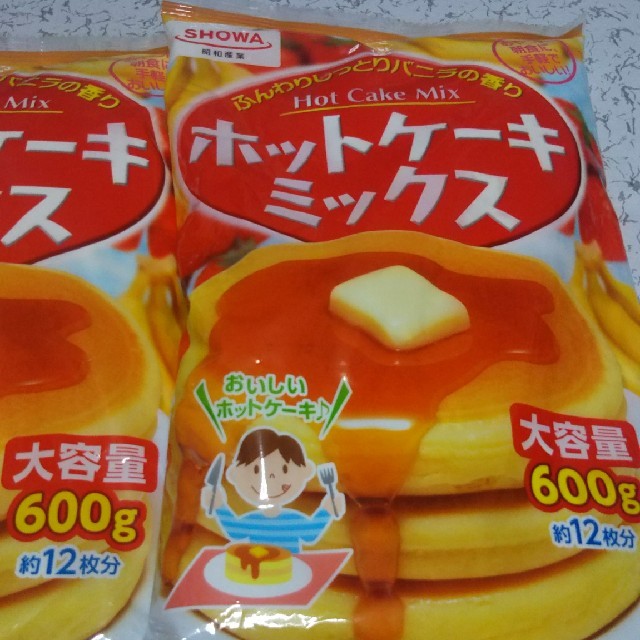 食品の詰め合わせ8点 食品/飲料/酒の食品(麺類)の商品写真