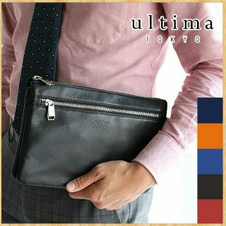 購入18360円 ultima TOKYO クラッチバッグ セカンドバッグの通販