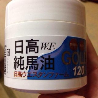 日高純馬油GOLDクリーム 訳あり(ボディクリーム)