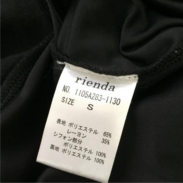 rienda(リエンダ)のrienda 黒の長袖ミニワンピース レディースのワンピース(ミニワンピース)の商品写真