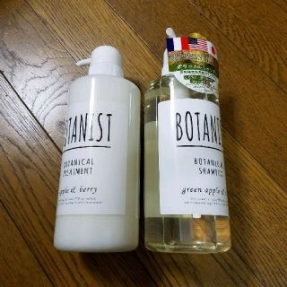 ボタニスト(BOTANIST)のボタニスト(シャンプー)