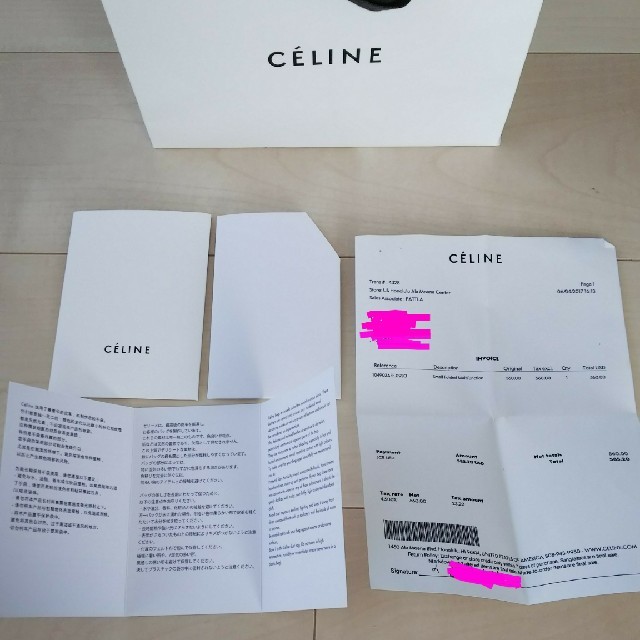 celine(セリーヌ)のa5様専用です☆新品 CELINE セリーヌ 三つ折財布 グレー＆イエロー レディースのファッション小物(財布)の商品写真