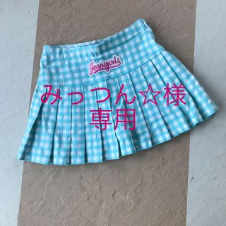 ジェニィ(JENNI)のジェニー  パンツスカート  150(パンツ/スパッツ)