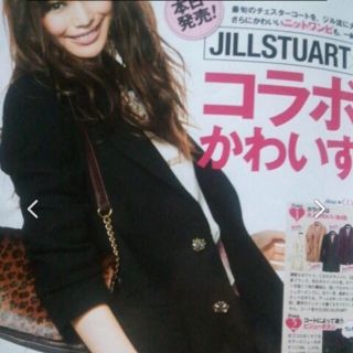 ジルスチュアート(JILLSTUART)の週末限定セール！ジルスチュアート♡チェスターコート(チェスターコート)