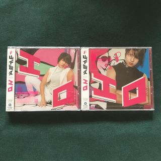 ヤマシタトモヒサ(山下智久)の山下智久 アルバム エロ 初回A B (ポップス/ロック(邦楽))