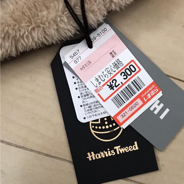 Harris Tweed(ハリスツイード)のネックウォーマー ハリスツイード1 レディースのファッション小物(ネックウォーマー)の商品写真