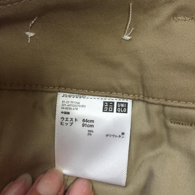 UNIQLO(ユニクロ)の売り切れ☆ユニクロ ハイウエストチノパンツ ベージュ 股下73 レディースのパンツ(チノパン)の商品写真