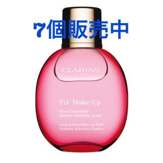 クラランス(CLARINS)のyoshi様専用  クララランス  フィックスメイクアップ(化粧水/ローション)