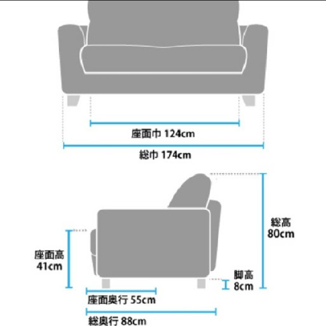 ソファーカバー インテリア/住まい/日用品のソファ/ソファベッド(ソファカバー)の商品写真