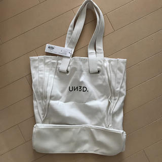 ムルーア(MURUA)の新品未使用品 UN3D(トートバッグ)