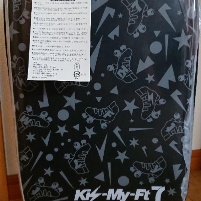 Kis-My-Ft2(キスマイフットツー)のKis-My-Ft2 キスマイ キャリーケース キャリーバック エンタメ/ホビーのタレントグッズ(アイドルグッズ)の商品写真