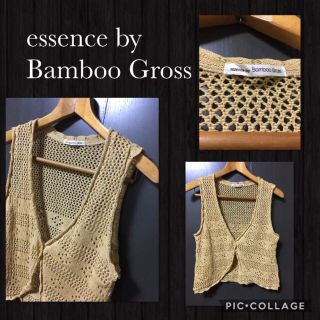 バンブーブラス(BAMBOO GRASS)のBAMBOO GRASS ベスト ニット かぎ編み サイズF （S～M）日本製(ベスト/ジレ)