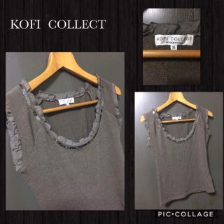 KOFI COLLECT ノースリーカットソー スパンコール ニット  M 美品(カットソー(半袖/袖なし))