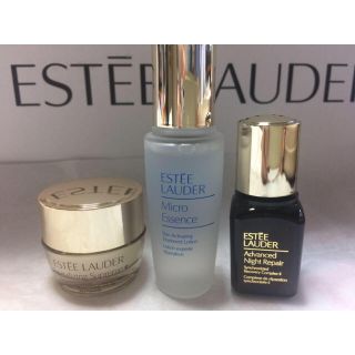 エスティローダー(Estee Lauder)のエスティーローダー サンプル(サンプル/トライアルキット)