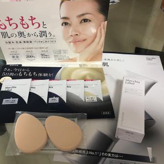 マキアレイベル(Macchia Label)のマキアレイベル 美容液ファンデーション(ナチュラル)新品！サンプル付き(ファンデーション)