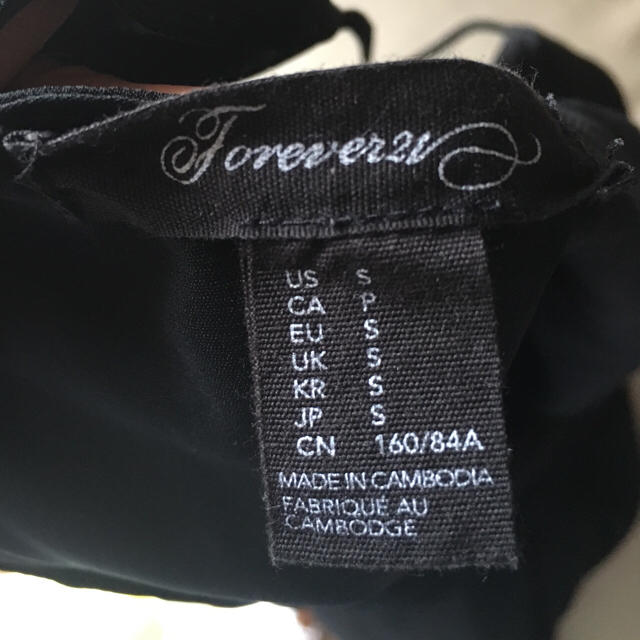 FOREVER 21(フォーエバートゥエンティーワン)のForever21 アシンメトリーワンピ レディースのワンピース(ひざ丈ワンピース)の商品写真