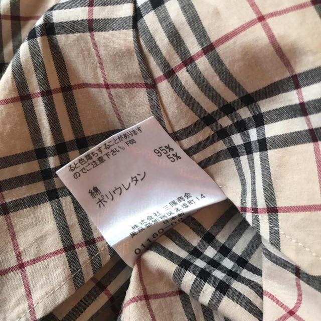 BURBERRY BLUE LABEL(バーバリーブルーレーベル)のRuirui様専用 バーバリーシャツ ベージュ チェック 長袖 レディースのトップス(シャツ/ブラウス(長袖/七分))の商品写真