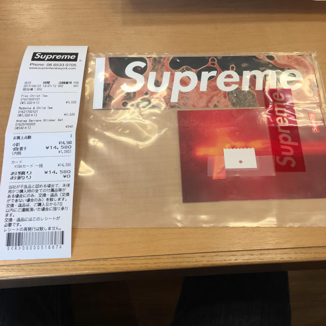 Supreme(シュプリーム)のSupreme  ステッカーセット エンタメ/ホビーのコレクション(ノベルティグッズ)の商品写真