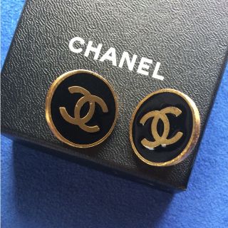 シャネル(CHANEL)の【美品】シャネル イヤリング 正規品 CHANEL ヴィンテージ(イヤリング)