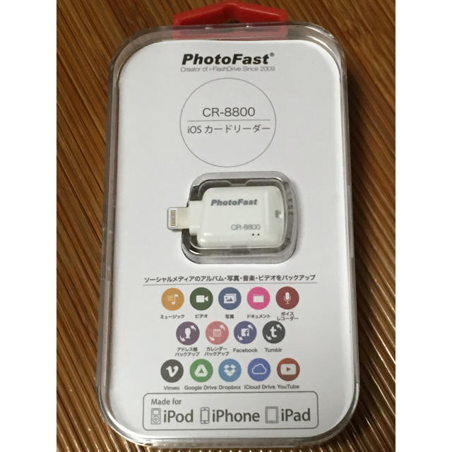 CR-8800 iOSカードリーダー  PhotoFast スマホ/家電/カメラのスマートフォン/携帯電話(その他)の商品写真