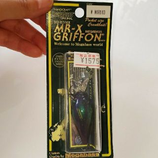 ②MR-X GRIFFON  「M MOROKO」(ルアー用品)
