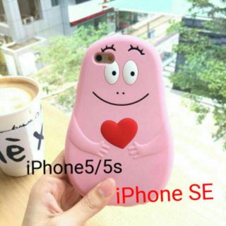 キュート バーバパパ Iphone5c 5s Iphoneseの通販 By To Iro S Shop ラクマ