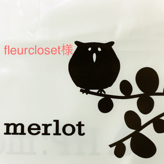 メルロー(merlot)のfleurcloset様専用(ひざ丈ワンピース)