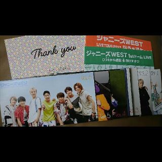 ジャニーズウエスト(ジャニーズWEST)のジャニーズWEST 会報 セット(アイドルグッズ)