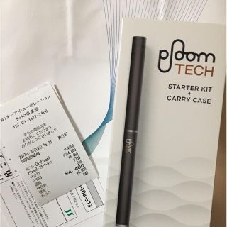 プルームテック(PloomTECH)のプルームテック 新品 正規品(タバコグッズ)