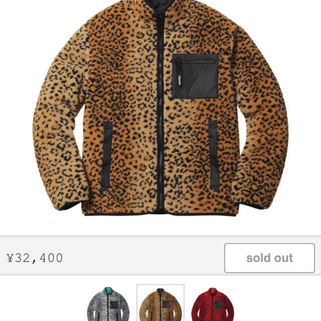 supreme  Leopard Fleece jacket レオパード S