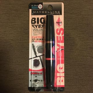 メイベリン(MAYBELLINE)の【新品】メイベリン マスカラ(マスカラ)