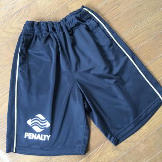 アスレタ(ATHLETA)のPENALTYペナルティ♡ハーフパンツ♡Oサイズ♡ブラック黒サッカー♡フットサル(ウェア)