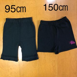 ディズニー(Disney)の黒のパンツ(95㎝)と、黒のスパッツ(150㎝)のセット(パンツ/スパッツ)