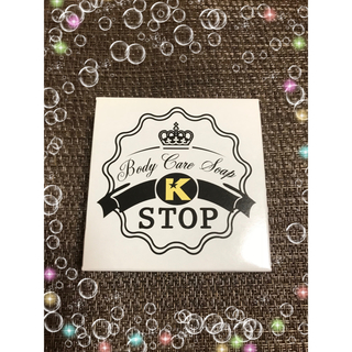 K- STOP 脱毛ソープ(脱毛/除毛剤)