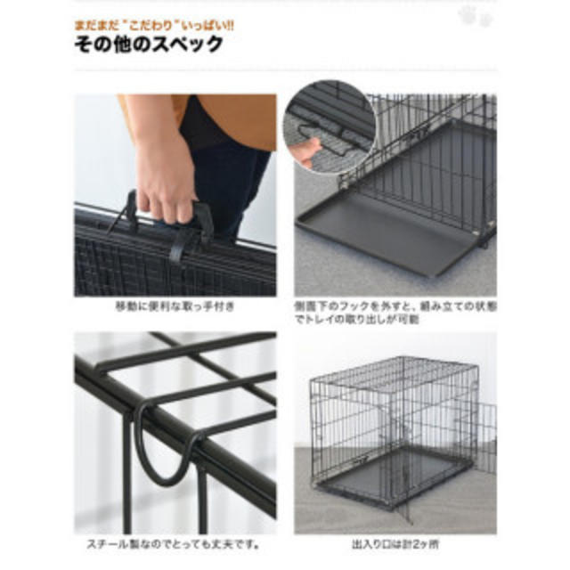 ペットケージ  中型犬 大型犬用 スチールケージ ペットサークル XLサイズ その他のペット用品(かご/ケージ)の商品写真