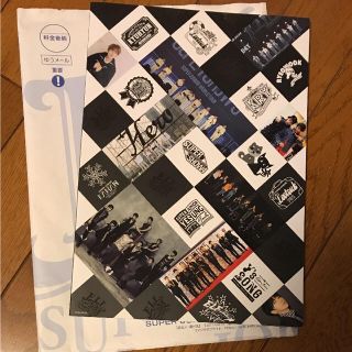 superjunior 会報 最新号(アイドルグッズ)