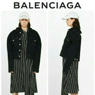 バレンシアガ(Balenciaga)の新品17SS  バレンシアガ イタリア製デニムジャケット 34 即完売 17AW(Gジャン/デニムジャケット)