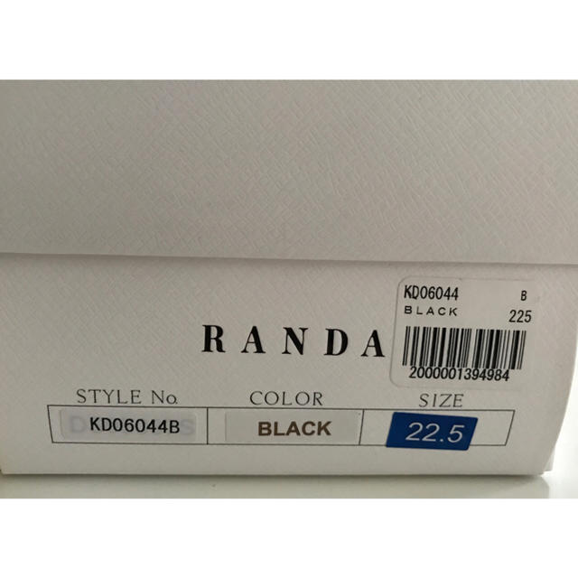 RANDA(ランダ)の新品【RANDA】サイドオープンフラットパンプス レディースの靴/シューズ(バレエシューズ)の商品写真