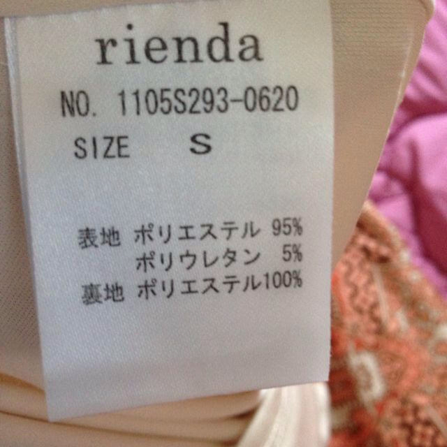 rienda(リエンダ)のリエンダミニベアワンピ レディースのワンピース(ミニワンピース)の商品写真