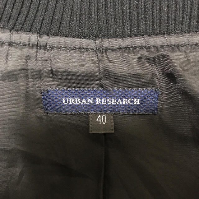 URBAN RESEARCH(アーバンリサーチ)の【美品・送料無料☆】黒MA-1 メンズのジャケット/アウター(ブルゾン)の商品写真