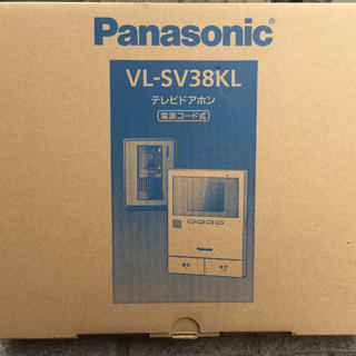 パナソニック(Panasonic)の【key2525様専用】 パナソニック ドアホン 2台(防犯カメラ)