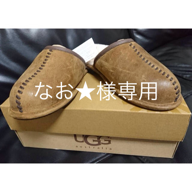 UGG(アグ)のUGG新品未着用スリッパ7 インテリア/住まい/日用品のインテリア小物(スリッパ/ルームシューズ)の商品写真