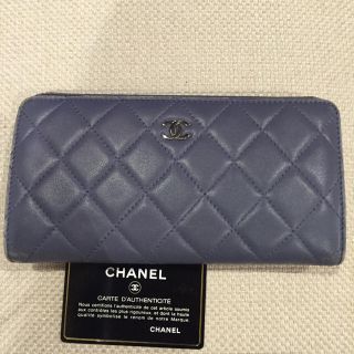 シャネル(CHANEL)のCHANEL長財布マトラッセ(財布)