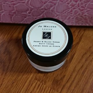 ジョーマローン(Jo Malone)のジョーマローン ピオニー&ブラッシュスエード ボディクレーム(ボディクリーム)