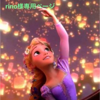 ココディール(COCO DEAL)のrino様専用ページ☆(ひざ丈ワンピース)