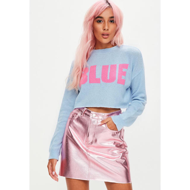 MISSGUIDED(ミスガイデッド)の♡ミスガイデッド♡ブルーニットトップス レディースのトップス(ニット/セーター)の商品写真