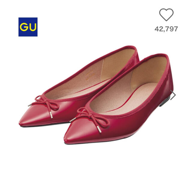 GU(ジーユー)のGU ポインテッドバレエシューズ レディースの靴/シューズ(バレエシューズ)の商品写真