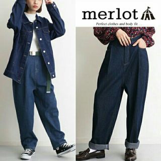 メルロー(merlot)のメルロー定番人気*♡サルエルテーパードデニム 紺(デニム/ジーンズ)